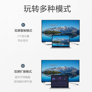 Cable tipo C a Dp Hd, adaptador 4K 60Hz para conexión de Monitor de ordenador y teléfono móvil, interfaz de núcleo de cobre - Product Image 5