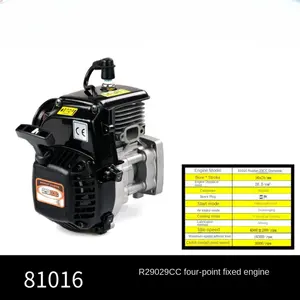 เครื่องยนต์ RC 29CC 32CC 36CC 45CC 71CC แบบ 2 จังหวะ ใช้แก๊สโซลีน น้ำมันเบนซิน สำหรับ Rofun Baha Rovan Baja 5B LT 5SC - Product Image 2