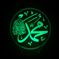 Lámpara Nocturna LED 3D Islámica con Control Táctil de Muhammad y Alá, 5V, 7 Colores Cambiantes, USB, Lámpara de Mesa para Ambiente Interior, Regalo Decorativo para Niños