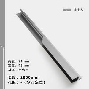 Tiradores Clásicos Empotrados de Aleación de Aluminio para Cajones de Muebles de Cocina, Dormitorio, Villa y Armarios de Almacén - Product Image 4