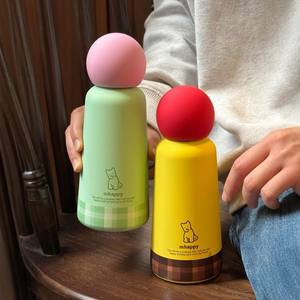 Termo Flotante con Diseño de Tierra y Cachorro para Niñas, Taza Portátil de Alta Calidad para Llevar Agua, Regalo de Cumpleaños - Product Image 1