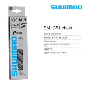 Chaîne de vélo en acier Shuimao 8-12 <span class=keywords><strong>vitesses</strong></span> avec boucle magique sangle de chaîne à vitesse variable pour VTT et vélo de route - Product Image 6