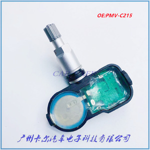 Pmv C215 <b>Tpms</b> Tire Pressure Sensor For Toyota Lexus Lc Rx - Product Image 2