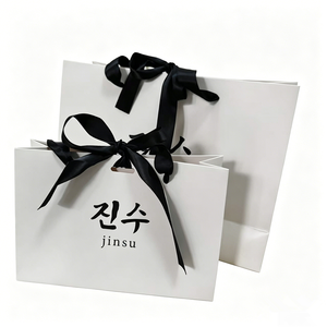 Bolsas de compras de cartón blanco con logo personalizado de lujo, bolsas de regalo de papel artístico para zapatos/ropa - Product Image 6