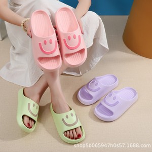 Nouvelles sandales d'été 2025 pour femmes, style minimaliste, à bout ouvert, silencieuses et antidérapantes, pour intérieur, maison, salle de bain, motif visage - Product Image 5