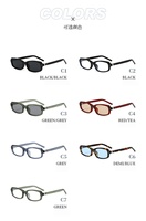 Lunettes de soleil rétro œil de chat rectangulaires étroites, protection UV400, légères, durables, monture intégrale, tendance, unisexe