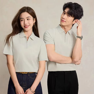 T-shirt à manches courtes haut de gamme Disang, impression de logo, broderie d'été, personnalisation, séchage rapide pour chemises de travail polo, fermeture éclair - Product Image 3