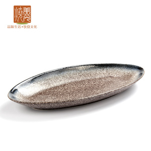 Assiette de service en <span class=keywords><strong>grès</strong></span> pour buffet et barbecue, vaisselle en céramique de cuisine japonaise - Product Image 1