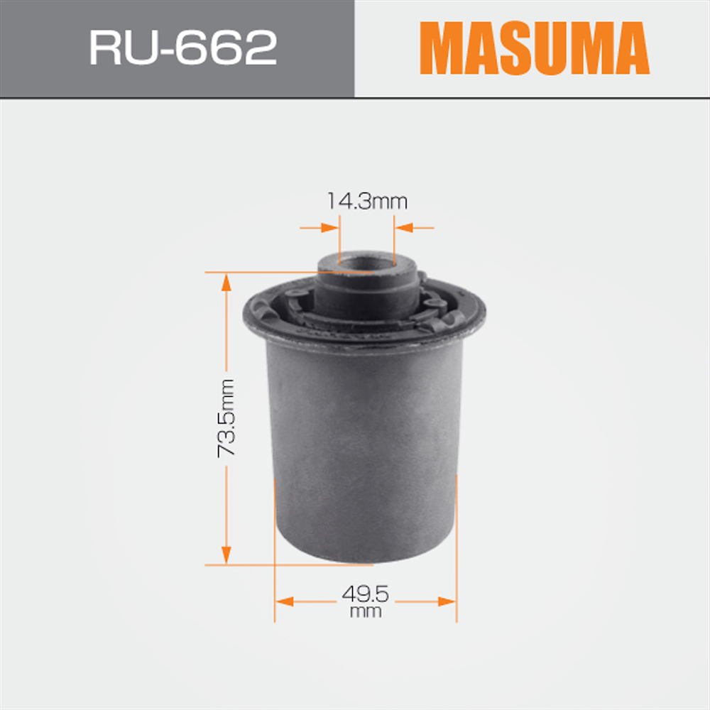 専用出品　kobutamana01様　3kg MASUMA Ball Joint for NISSAN PATHFINDER R51M - MB-9568