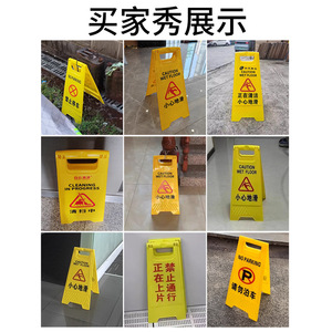 Wet Floor Sign <b>Plastic</b> A Shape Caution Slippery Visual Alert Sign For Indoor Outdoor Use - Product Image 3