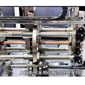 高精度CNCバスバー加工機（変圧器・配電盤用）、銅バスバーのパンチング・切断・ノッチング・曲げ加工機 - Product Image 3