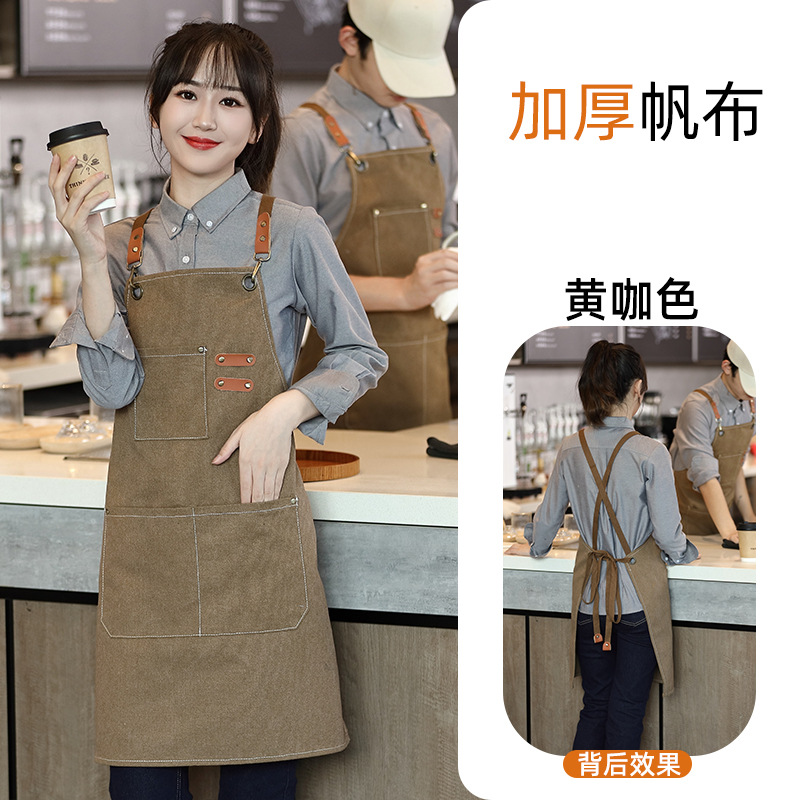 Toile 16 oz / Marron / Épaissie