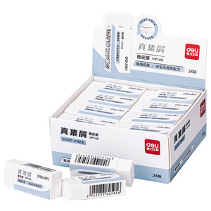 Deli VP149 Eraser Rectangle TPE Dust Free Pencil Eraser For Art Exams - Product Image 5