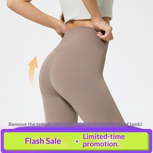 Nuevos Leggings Deportivos de Yoga para Mujer, Ajuste Ceñido, Cintura Alta Elástica, Sin Líneas Visibles, Efecto Segunda Piel - Product Image 3