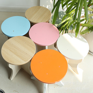 Cream Colored Small <b>Stool</b> Solid Wood Cloud Shape Edge Coffee Table Multi Purpose <b>Storage</b> Home Use - Product Image 4
