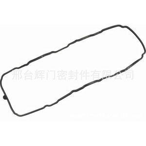ซีลน้ำมันหัวเทียนนิสสัน Zd30 รุ่น 13276-2W201 และ 13276-Db000 สำหรับอะไหล่เปลี่ยนหัวฉีดน้ำมันเชื้อเพลิง - Product Image 3
