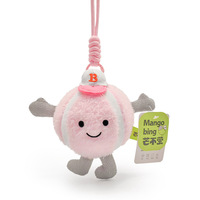 Porte-clés en peluche Balle de tennis Visage souriant Breloque de sac Mignon Kawaii Doux et câlin Vente en gros Personnalisé OEM ODM