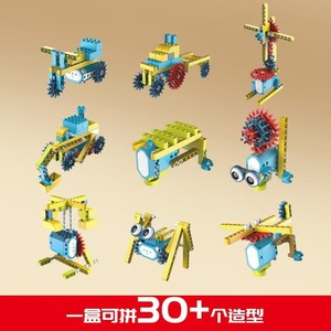 Ensemble de <span class=keywords><strong>182</strong></span> pièces de jouets STEM, blocs de construction mécaniques à engrenages imbriqués, jouet d'ingénierie à entraînement électrique - Product Image 4