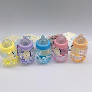 Mới Nhật Bản Yell Đôi Mắt Nhỏ Oyster Nổi Chai Búp Bê Mặt Dây Chuyền 5.8Cm Túi Mặt Dây Chuyền - Product Image 1