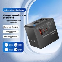 Adaptateur de voyage universel, prise multifonctionnelle, normes Europe, Amérique, Grande-Bretagne, modèle portable Chine X602C