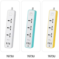 Conexión eléctrica de tira de alimentación de extensión universal de salida múltiple con puerto de cargador 3USB y control de interruptor maestro