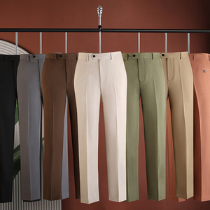 Pantaloni Eleganti da <span class=keywords><strong>Uomo</strong></span> Professionali 2026 Slim Fit a Gamba Dritta per Ufficio, Matrimonio, Ballo di Fine Anno, Feste e Abbigliamento Formale - Product Image 1