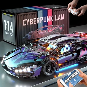 Cyberpunk Sports Car Remote Control Building Blocks 1000+PCS Technology Bricks Cool Supercar Simulation Model <b>Toys</b> Set - Product Image 5