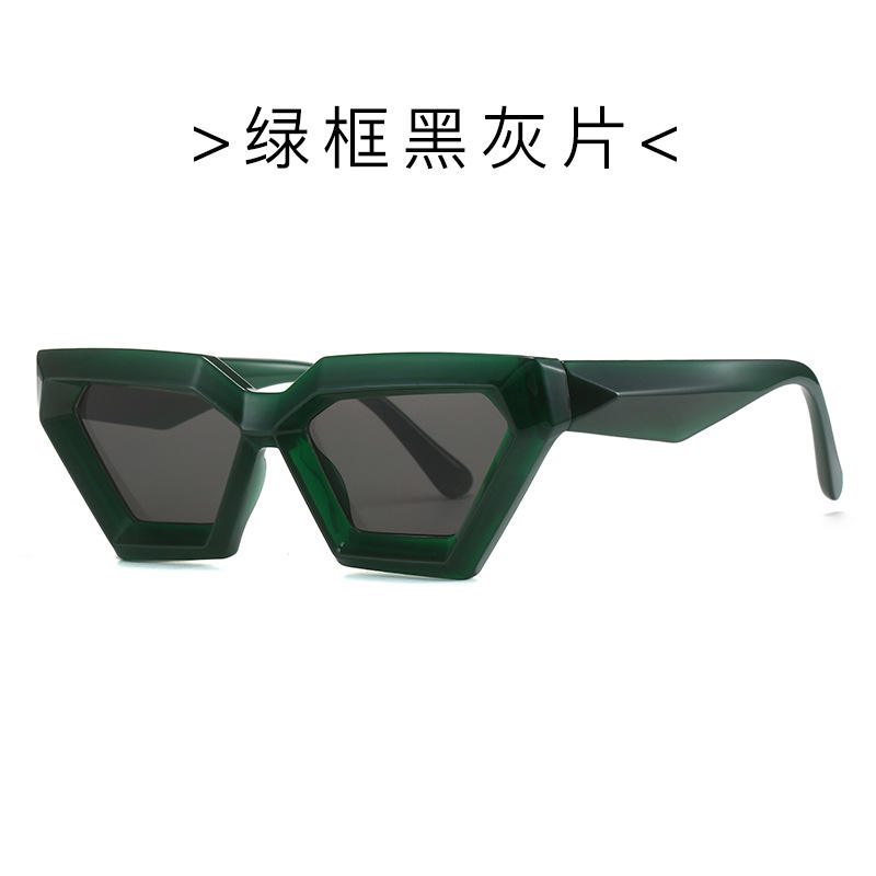 สีเขียว