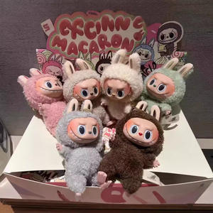 POPOMARTI Serie Why so Serious Labu dimoo Hacipupu Colgante de Vinilo y Peluche, Caja Sorpresa de Moda, Regalo de Halloween y Navidad - Product Image 2