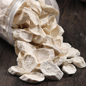 Rodajas de Ñame Secas 100% Naturales, Libres de Azufre, Probadas por Terceros, Base Limpia para Suplementos Dietéticos Orgánicos, Ñame Silvestre - Product Image 1