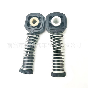 Conector de Palanca de Cambios Volkswagen 1J0711761B Plástico Negro Para Bora Lavida Golf Sagitar - Product Image 1