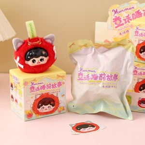 Bebé threeFairy Tale Bedtime Story Peluche-Numerado - Product Image 3
