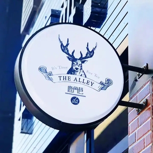 Wall Mount <strong>Rotating</strong> <strong>Sign</strong> Led Plastic 50cm Double Side Mould-projection Famous <strong>Beer</strong> Pub Signage <strong>Light</strong> Box