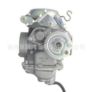 คาร์บูเรเตอร์ ยามาฮ่า LC135 V2 รุ่น 5061 00 8711 อะไหล่รถจักรยานยนต์ - Product Image 5