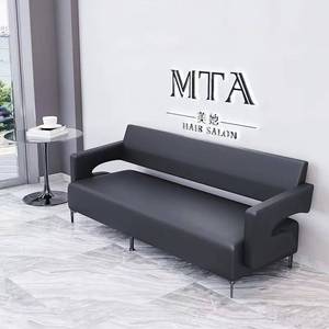 Silla de Oficina Acolchada de Cuero Comercial de Alta Calidad K 2026, Silla de Recepción, Banco de Espera - Product Image 1