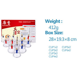 PZ, venta al por mayor, barato, chino, 12 piezas, juegos de terapia de ventosas de masaje, ventosas de vacío, tarro, Hijama, juego de ventosas con bomba - Product Image 2
