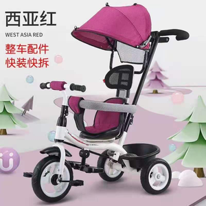 <span class=keywords><strong>Triciclo</strong></span> Infantil de Última Moda con Toldo y Manillar de Empuje, Éxito de Ventas de Fábrica, Apto para Niños y Niñas. Muy Popular - Product Image 4