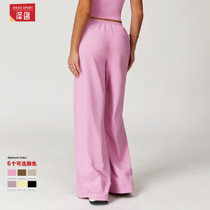 Disko Sport Pantalones holgados de pierna ancha para mujer, pantalones de yoga transpirables con cordón elástico ECK3058 - Product Image 2