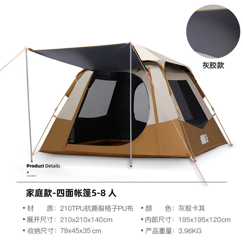 สีเขียวอ่อน ไซส์ใหญ่ [1145]