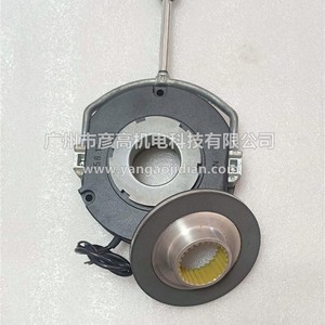 Ensemble de freinage pour moteur à engrenages Flender BFK458 10 12 14 16 18E 180 205VDC, freinage en cas de panne de courant, automatisation industrielle - Product Image 3
