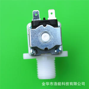 Vanne solénoïde à entrée/sortie verticale filetée de 1/2 pouce pour distributeurs d'eau - Product Image 5