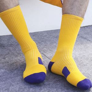 Chaussettes de sport pour hommes, chaussettes de basket-ball, marque de luxe, logo personnalisé, chaussettes tricotées sur mesure - Product Image 4