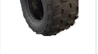 Chine fabriqué Super qualité Feiben Quad Bike hors route roue moto ATV pneu 18X7-8 FB128