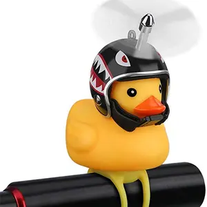 新款自行车鸭铃带光破风小黄色鸭Mtb公路自行车摩托车头盔自行车头盔橡胶鸭