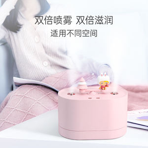 Humidificateur de bureau compact 1L, batterie 2000mAh, rechargeable par USB, humidificateur portable à brume fraîche pour la maison, la chambre, le bureau - Product Image 4