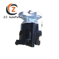 Distributeur d'allumage compatible avec Mazda B3S7-18-200 T2T60671 B3S718200