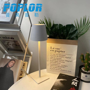 Lámpara de escritorio LED Poplor de 10W con pantalla gris, regulable con botón, inalámbrica, para decoración de dormitorio - Product Image 1