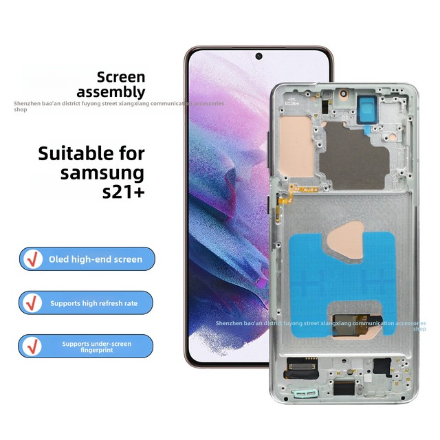 Suitable for Samsung S21+ Screen Assembly G9960 with Frame Domestic OLED Inner and Outer Screen LCD Direct Display