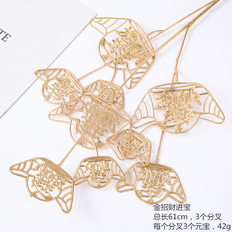Gold to attract wealth and treasure