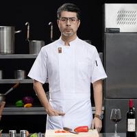 Uniforme de serveur de bar, veste de chef en polyester, manches courtes, poche latérale, chemise de travail, uniforme de chef de cuisine pour hommes, uniforme de responsable de restaurant